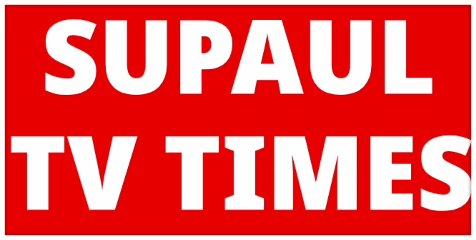 https://supaultimes.in